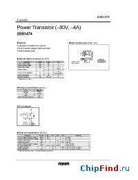 Datasheet 2SB1474 manufacturer Rohm